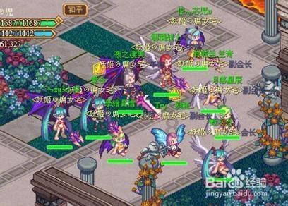 深圳高速公路集团股份有限公司 第九届监事会第二十三次会议决议公告
