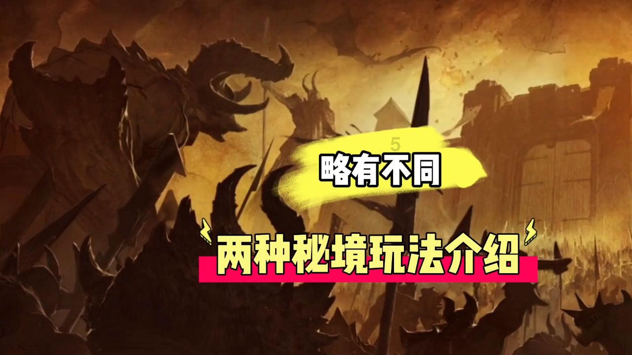 坚定的目标，详细的计划，实现巅峰之路