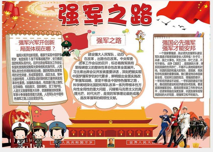 农村妈妈用红薯做传统美食，不用面粉，外酥内软，比麻团还好吃