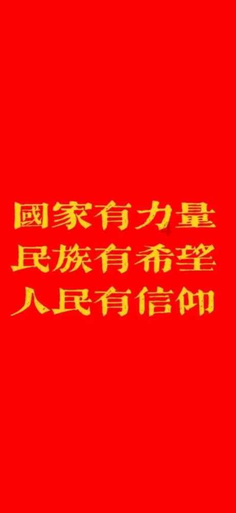 古剑奇谭