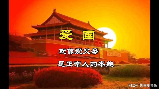 探索山中小屋