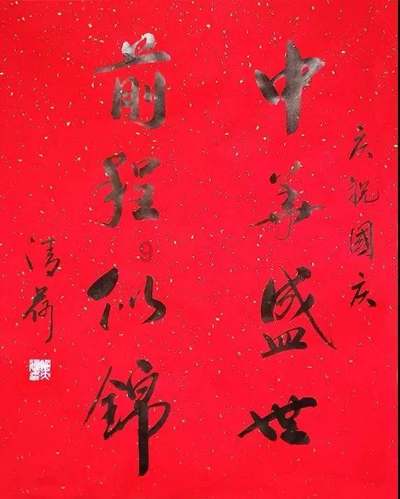 抗美援朝第四次战役：39军军长吴信泉开闸放水，一举歼灭上万美军