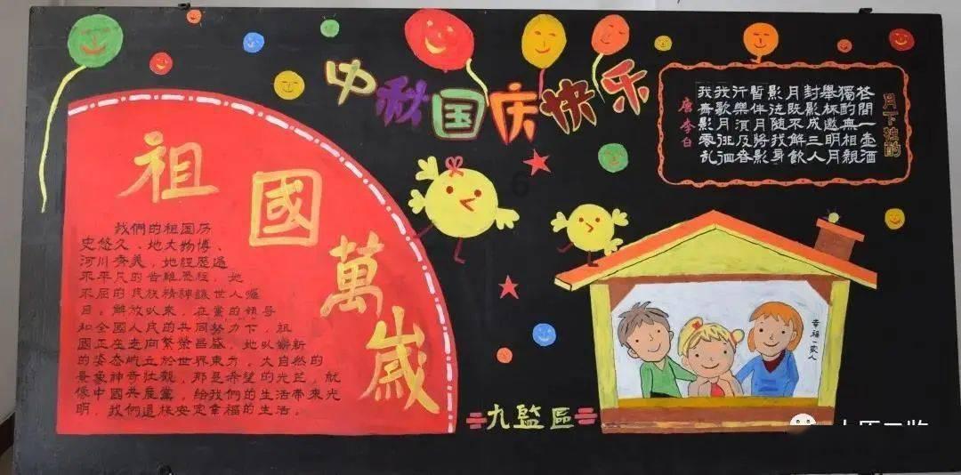 上官喜爱半夜说梦话,安崎的举动不一般,同宿舍姐妹哭笑不得